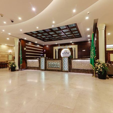 Safwat Albayt - Almahbas Hotell Mekka Exteriör bild