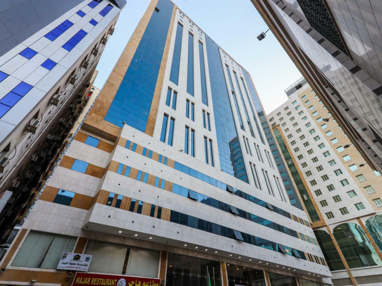 Safwat Albayt - Almahbas Hotell Mekka Exteriör bild