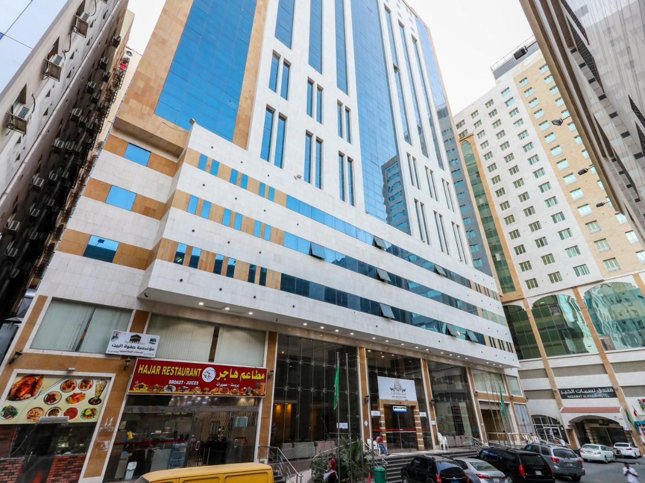 Safwat Albayt - Almahbas Hotell Mekka Exteriör bild